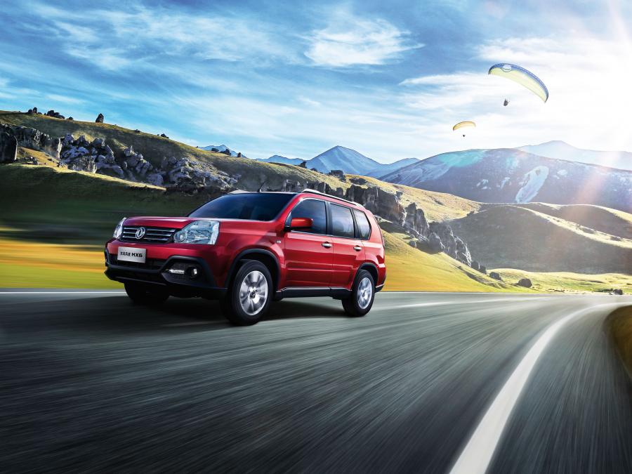 DongFeng Fengdu MX6 '2015